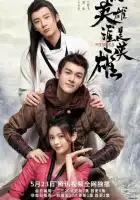  Герои смотреть онлайн сериал 1 сезон 